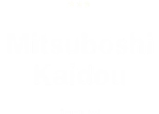 Mitsuboshi Kaidou - Three-star Road