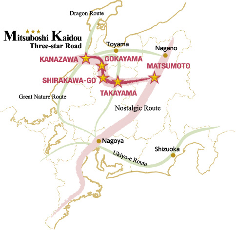 Mitsuboshi Kaidou Three-star Road diagram
