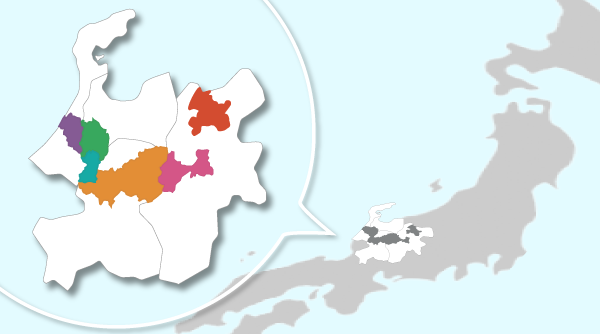 mitsuboshi area