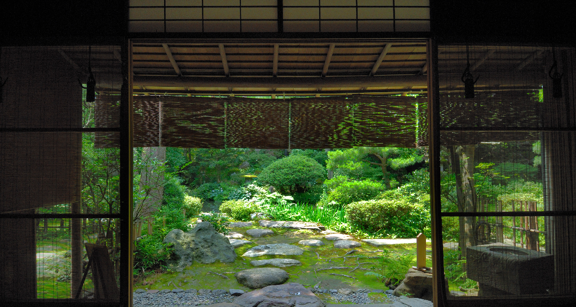 Nishida Family Garden (Gyokusen-en Garden)
