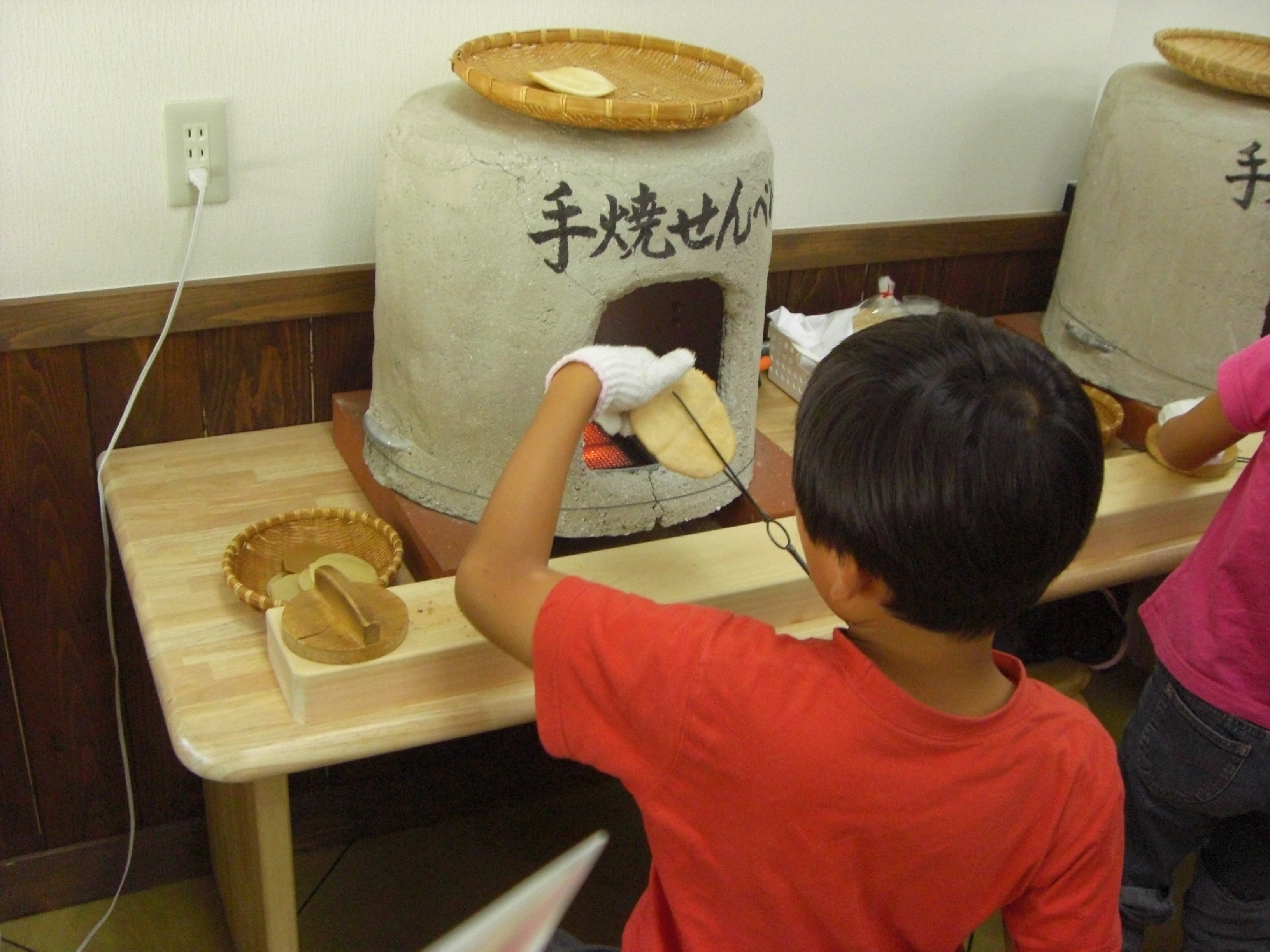 Hida Takayama Crafts Experience Center