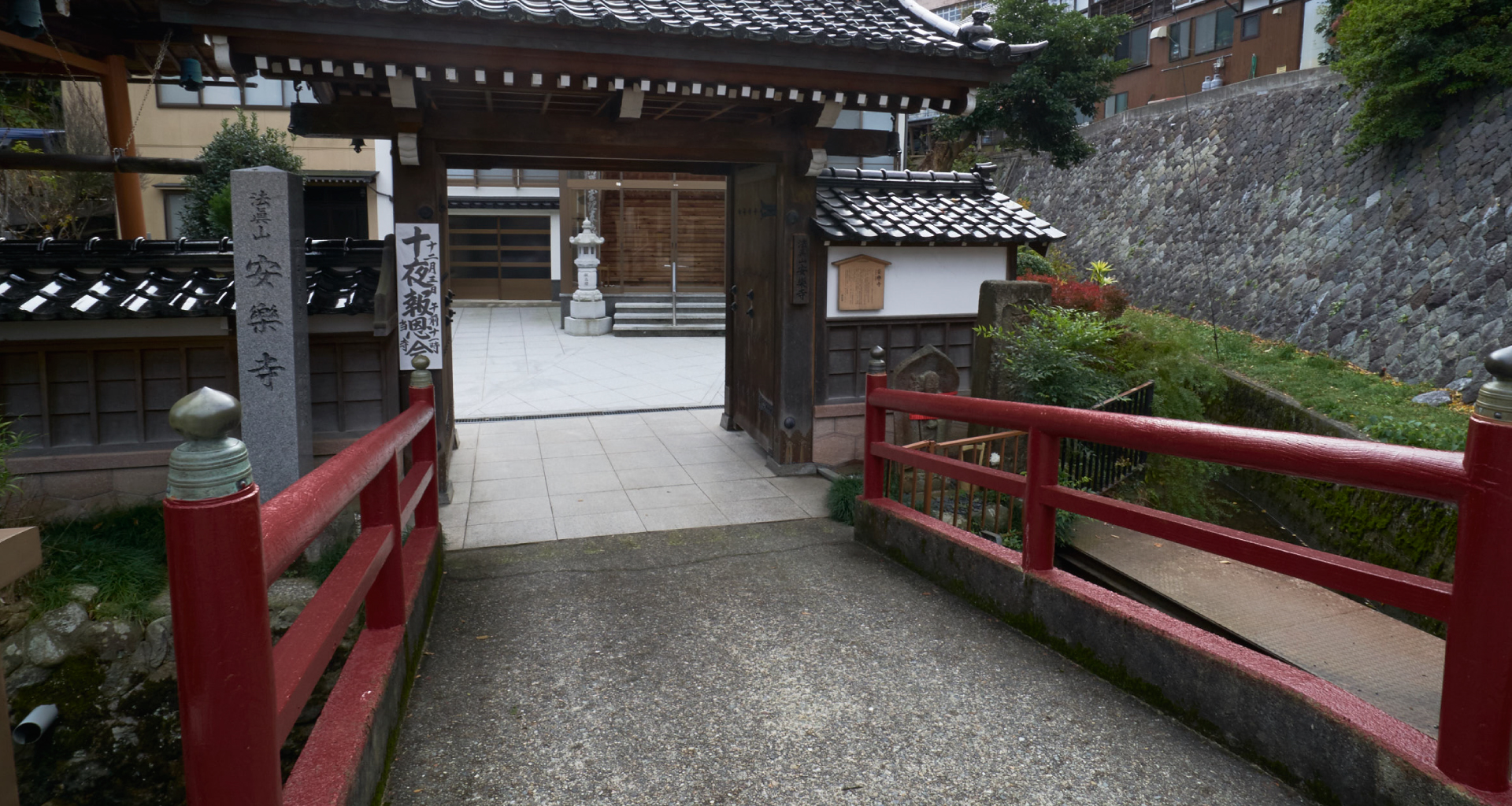 Kodatsuno Temple Area