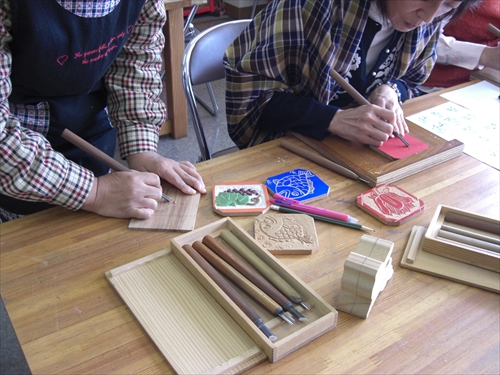 Wood Carving Studio (Michinoeki Inami Inami Kibori no Sato Soyukan)