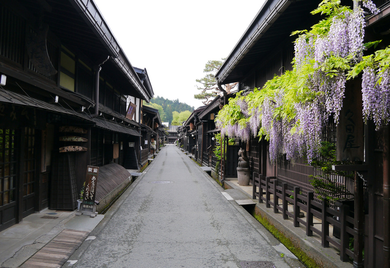 Old Town (Kamisanomachi & Shimonomachi)